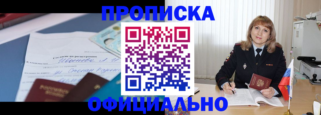 форма 3 в Сафоново